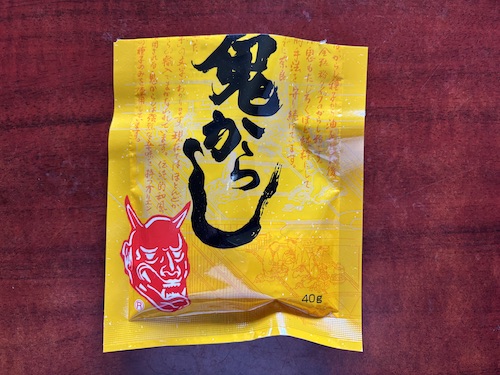 粉カラシ
